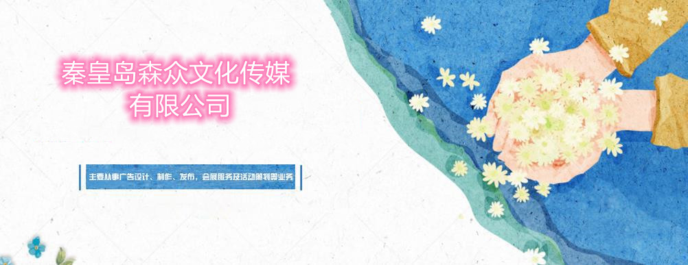 大(dà)連華興貴金(jīn)屬網
